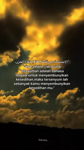 🌾 #syairarab  #quotesarabic  #fyp  #katakatamotivasi  #selfreminder 