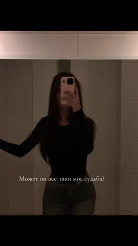 #натальнаякарта #иванченко 