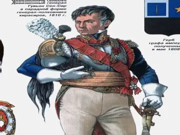 crap edit 😪 - - #fyp #napoleonicwars #laurentdegouvionsaintcyr #edit #jugg 