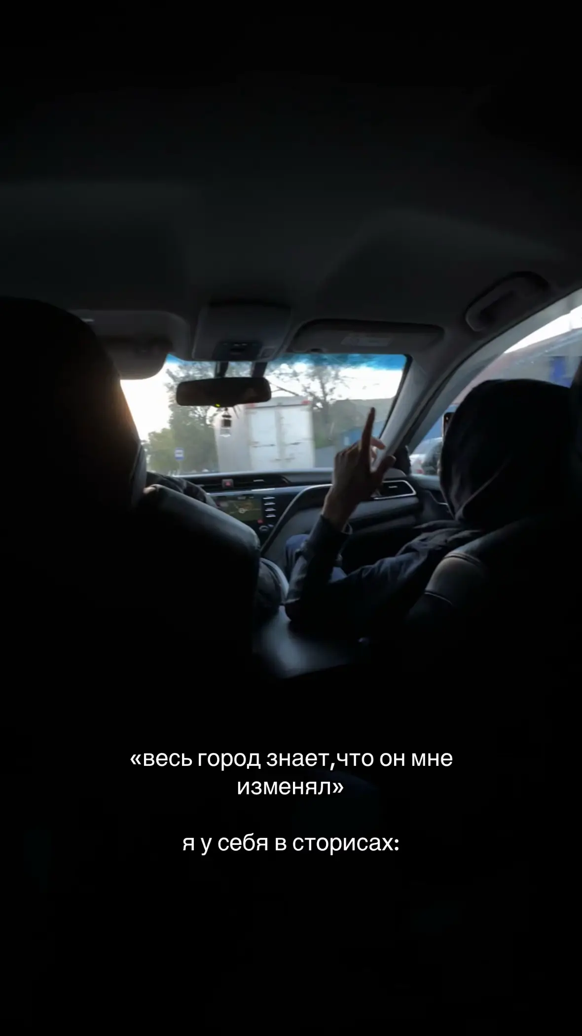 🤣🤣🤣🤣и смех и грех (это было капец как смело)