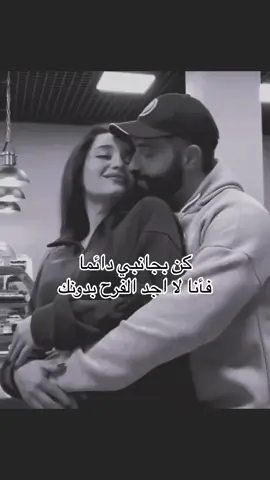 #losin1234sr #عمري♥️🔐 #2026 #تصميم_فيديوهات🎶🎤 #اكسبلور 