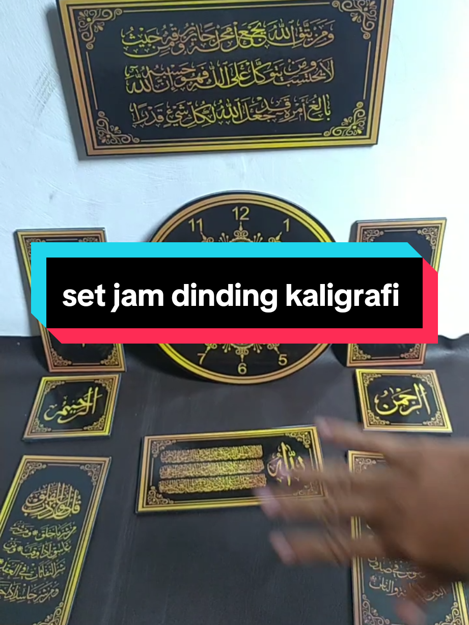 satu set jam dinding kaligrafi #kaligrafi #walldecor #hiasandindingislami 