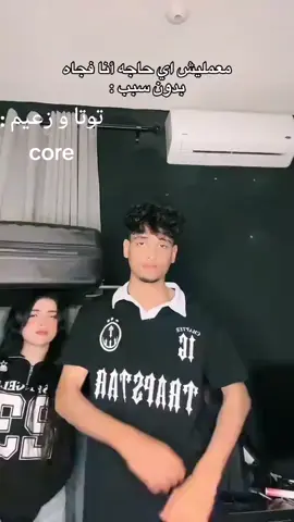 ههه
