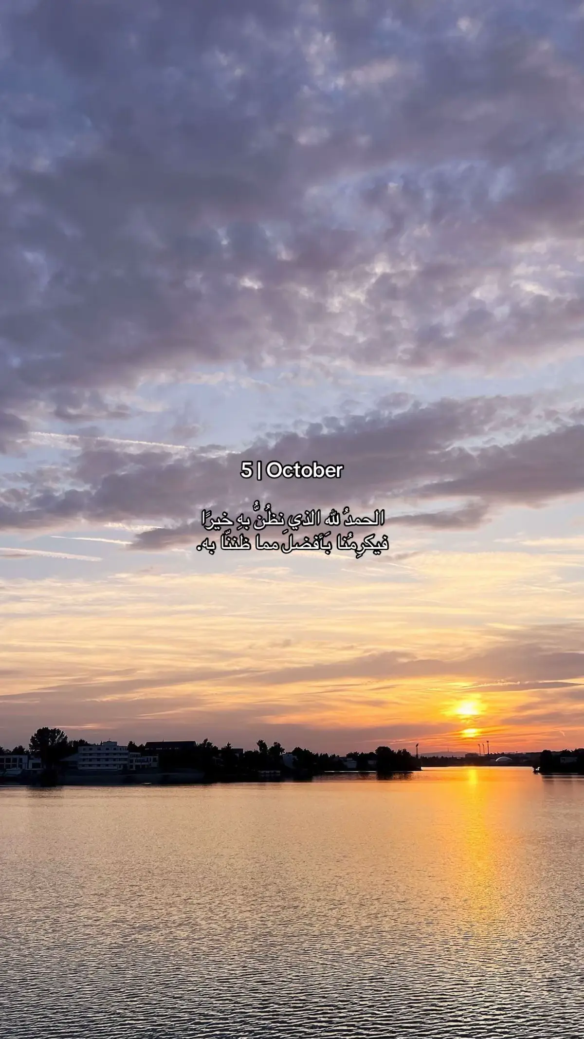 #fypシ゚ #اكسبلور #foryou #fyp #viral 