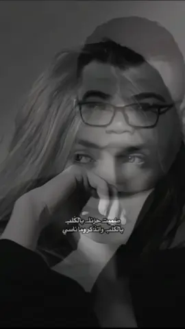 #CapCut # منهد_العزاوي#ستوريات #تصميم_فيديوهات🎶🎤 #مشاهدات #ليك______🖤___متابعه____اكسبلووور، 💔🎶🎻