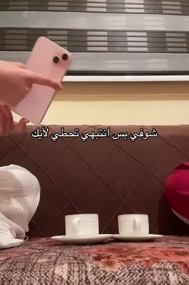 #ورشفانه_العزيزيه_الزهراء_الحشان_الساعديه #สปีดสโลว์สโลว์สมูท #الزاويه_ليبيا🇱🇾 @𝓐𝓷𝓰𝓮𝓵 𝓪𝓵👷🏻‍♀️🎀 