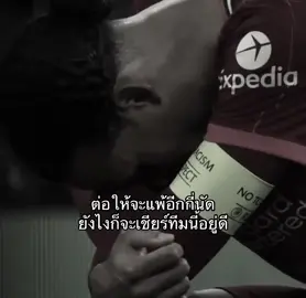 รักสุดใจ🦢❤️#Liverpool#หงส์แดง #ฟุตบอล #fyp #ลิเวอร์พูล 