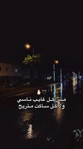 #منذر_العض #البيضاء #طبارقه🔱❤️ #libya🇱🇾 #جامعة_عمر_المختار_البيضاء #fypシ゚viral🖤tiktok #fypシ゚ #fybシ 