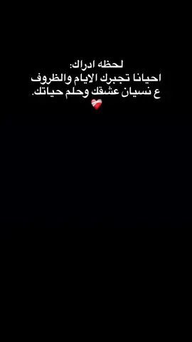 متابعه واكسبلور فضلا وليس امرا