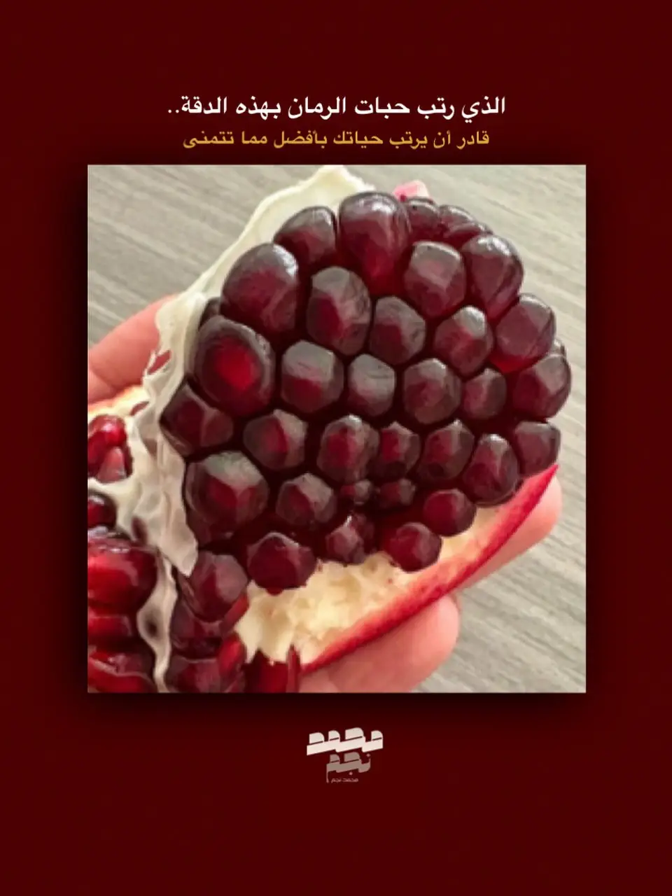 #yyyyyyyyyyyyyyyyyyyyyyyyyyyyyy #مشاهير_تيك_توك #بغداد #e 