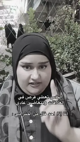 احبهاا😭😭😭 #foryoupage #fyp #اكسبلور #xybca 