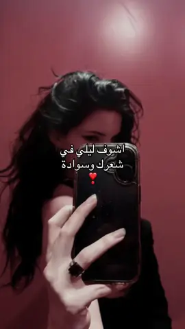 #فوريو #fyppppppppppppppppppppppp #مالي_خلق_احط_هاشتاقات #الشعب_الصيني_ماله_حل😂😂 #fouryou 