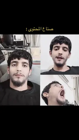 المشاهدات +20k #الشعب_الصيني_ماله_حل😂😂 