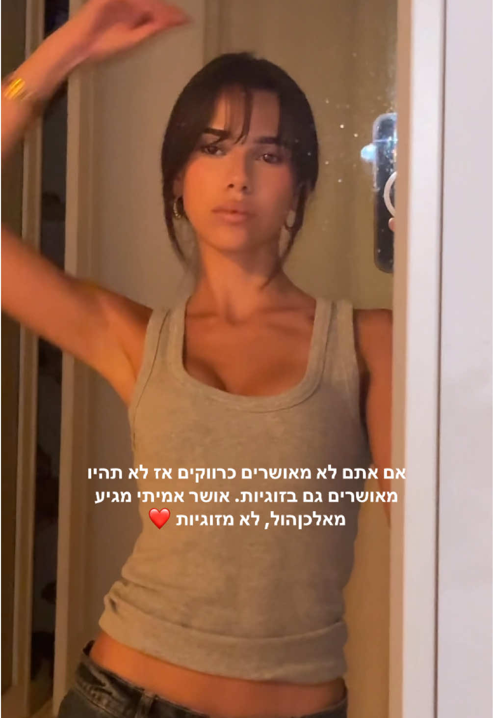 סיני חכם פעם אמר