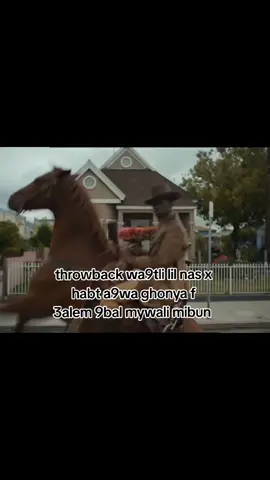 lil nas x prime #fyppppppppppppppppppppppp 