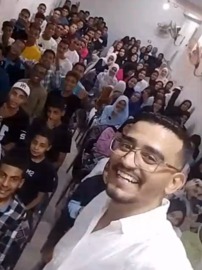 لا تقلق فأنت في حضرة ابوبكر🌼😎 @سنتر الطالب للخدمات التعليمية  #explor #trending #مستر_عبدالحميد_ابوبكر #ثانوية_عامة #سوهاج_قنا_اسيوط_اسوان_المنيا_الاقصر 