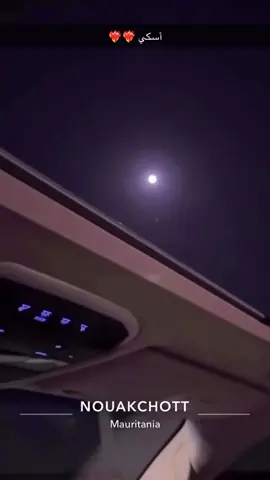 #الشعب_الصيني_ماله_حل😂😂 #الشعب_الصيني_ماله_حل😂😂 #الشعب_الصيني_ماله_حل😂😂 