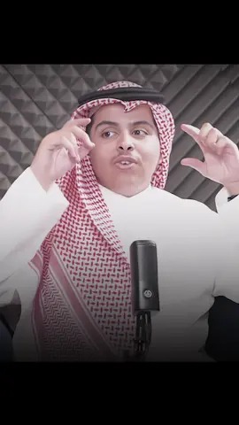 #عبدالمحسن_المرزوقي #اكسبور 