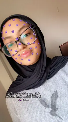 #fyp #viral #foryou #trend 