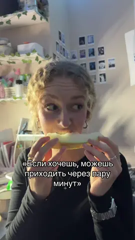 тгк: маруся @ERROR #рекомендации #общага #общежитие 