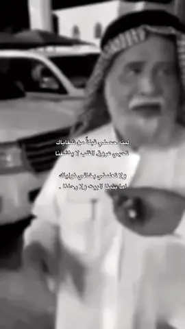 #شعر #creatorsearchinsights #you #ترند 