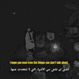 :Pov #اقتباسات #عبارات #تحفيز #fyp #foryoupage 