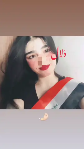 هوَ ياخذ صفارة😔🤣.. #explore #ترند #fyp #شعب_الصيني_ماله_حل😂😂 