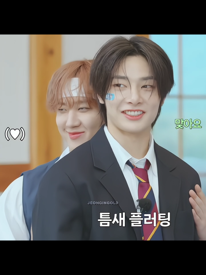 akal akalan hyung line bisa aja modusnya #I_N #jeongin #straykids 