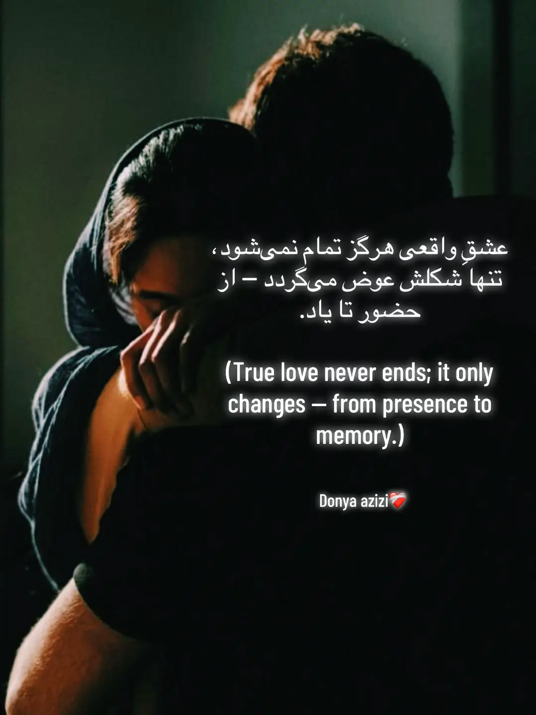 #afgjanistan🇦🇫 #for #foryoupageofficiall❤️❤️tiktoklover #foryouindia 