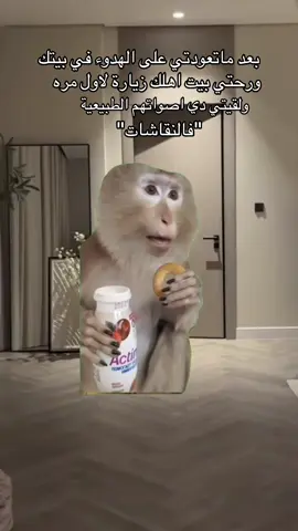 #MemeCut #Meme 