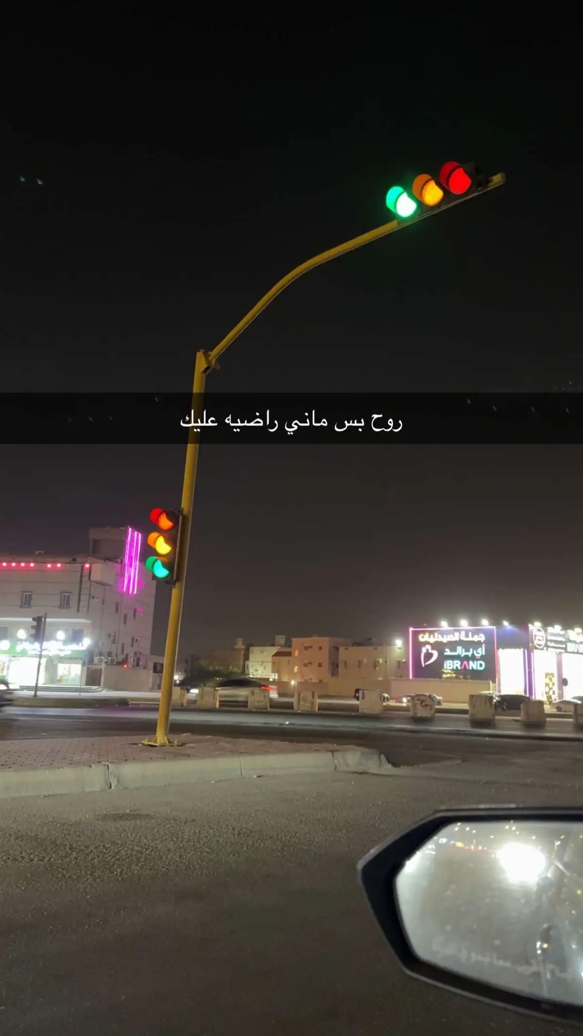 #رياكشن #جده #الرياض #الحمدانيه_جدة #يوم_التأسيس 