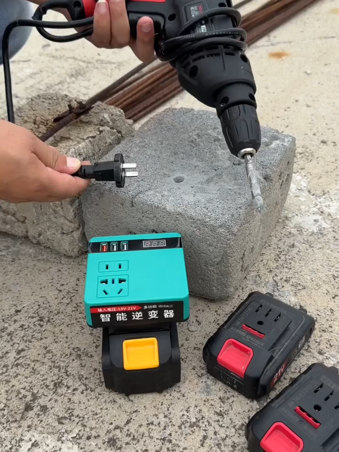 ⚡¿Te quedaste sin energía justo cuando más la necesitabas? Este inversor portátil convierte tus baterías en una fuente de energía lista para todo 🔋 ✅ Cargá hasta 5 dispositivos al mismo tiempo ✅ Ideal para trabajo, camping o emergencias ✅ Seguro, compacto y fácil de usar Nunca más te quedes sin carga. Llevá energía portátil a donde vayas y mantené todo funcionando. 🔥 Disponible por tiempo limitado — ¡Pídelo ahora! #inversor #bateria #cargadores #energia #lasmegaofertas