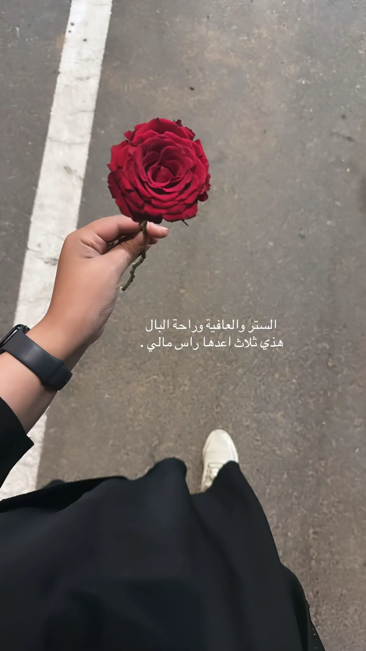 #CapCut #حايلنا_تصويري_اكسبورا🥺♥️ #حايل #حائل_تيك_توك #fyp 