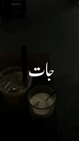 Beshak 😊🥀 #creatorsearchinsights .   #foryoupage #foryou #fypシ .      #islamic_video 