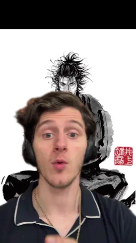 #greenscreen #musashi #miyamotomusashi #vs #demonslayer 
