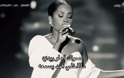#داليا_مبارك 