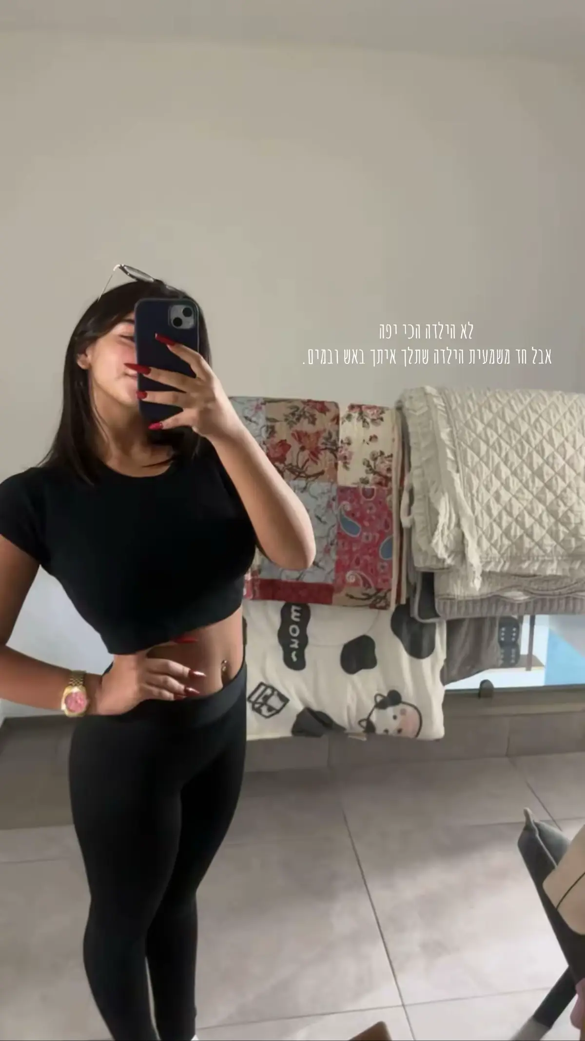 תתעלמו מהשגיאת כתיב התכוונתי שתתן🤦‍♀️🤦‍♀️