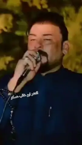محمد دواي 