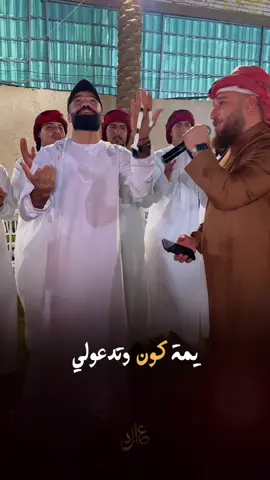 #عادل_خضير                                     @الفنان احمد الطيب يل زايرين العباس ..              @مروان الشاوي @غزوان الشاوي @اوس اللهيبي @علي العيساوي @عموري_العبيدي ✪ @حيدرالجبوري @سيف اللهيبي #احمد_الطيب #جوبيات_احمد_الطيب 