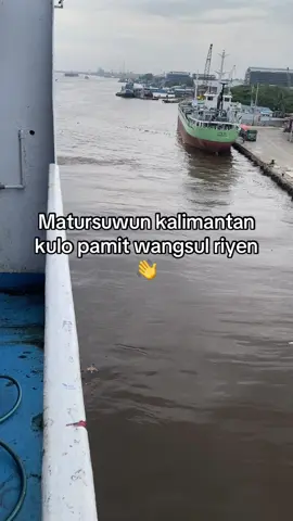 Banjarbaru kalsel-trenggalek jatim #banjarmasin #banjabaru #kalsel #fyp 