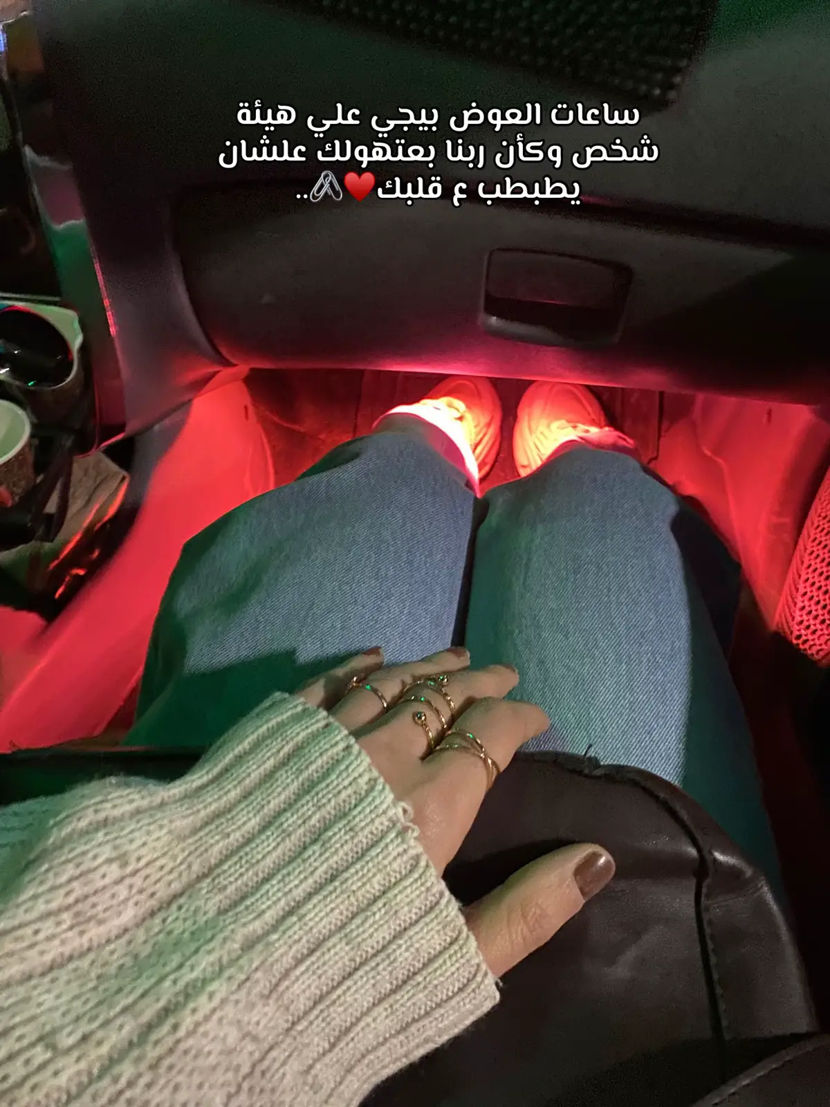 لسه الدُنيا بتحقق لناس أحلام♥️🖇️ @Maha Ftouni #fyyyyyyyyyyyyyyyy #viralvideos 