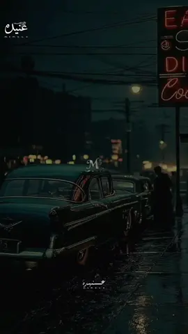 فترات تعدي وانا لوحدي 🖤🥀#تصميم_عنيده🎻😔 #المصممه_الحزينه_رزق 