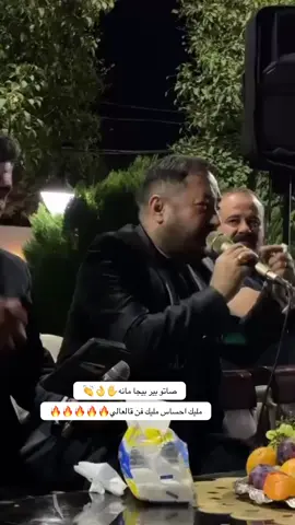 @عادل قلعالي Adil Kalali 🔥🔥🔥