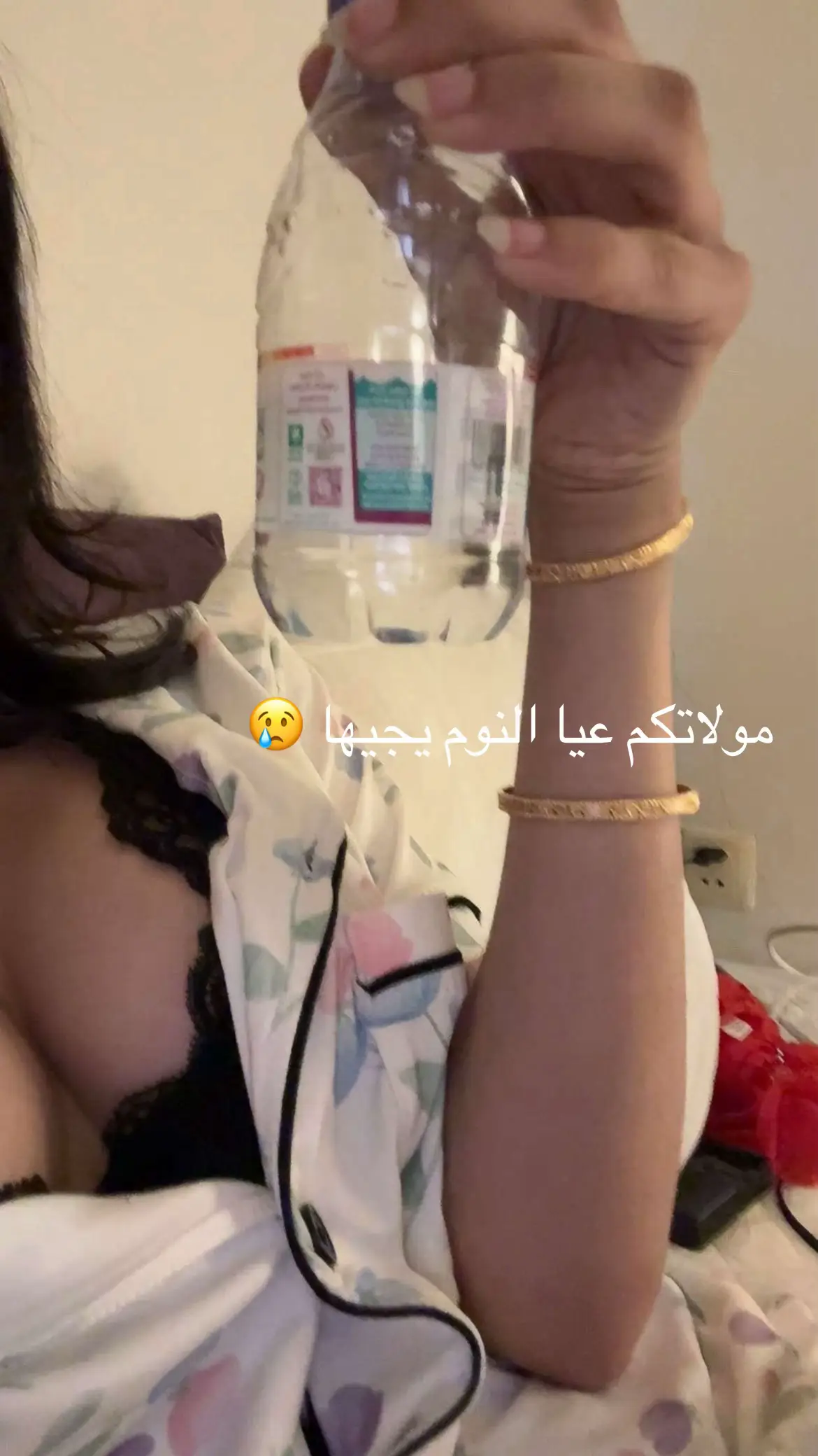 #A 