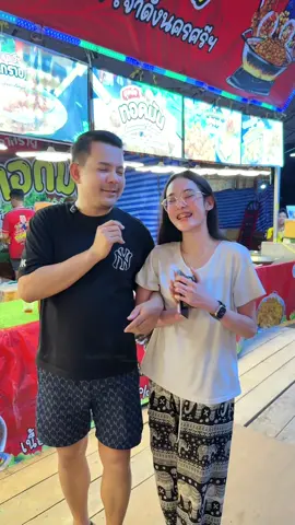 คนสวยเมืองสุราษ #ชักพระสุราษฎร์ธานี #ชักพระสุราษฎร์ #ศุภชัยทอดมันปลากราย #ศุภชัยทอดมัน #ทอดมันศุภชัย 