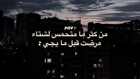 #الـمـصـمـم_فـارس #fyp #foryou #foryoupage #video 