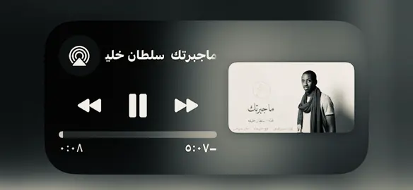 #explore #fyp #سبايسي #foryou #Love 