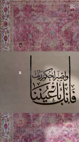 #CapCut  حسبي الله وكفي سمع الله لمن دعا🤍