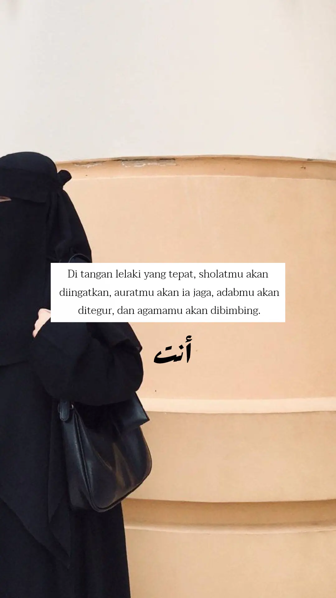 #fyp#untukkusebelumuntukmu 