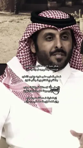 #creatorsearchinsights #شعر #قصائد #اكسبلور #مشاهدات 